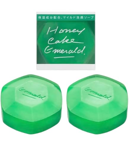 Amazon | Shiseido 資生堂ホネケーキ(エメラルド)NA 標準重量100g (× 5